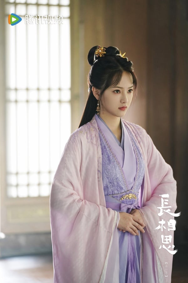 《长相思》隐藏7位配角古装女神！“阿念”代露娃美度不输杨紫，玱玹N个老婆全美女-4