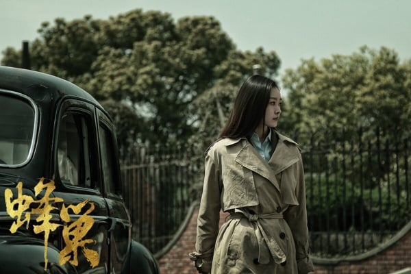 十部9月必追国产剧！肖战《骄阳伴我》CP火花强过《玉骨遥》，古装剧《云之羽》妆造精美-17