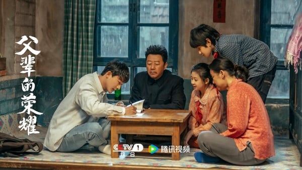 十部9月必追国产剧！肖战《骄阳伴我》CP火花强过《玉骨遥》，古装剧《云之羽》妆造精美-18