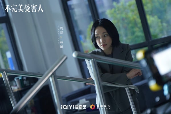 8月国产剧“有效播放量”TOP10！《七时吉祥》4.8亿《莲花楼》14亿，《长相思》唯一破20亿-7
