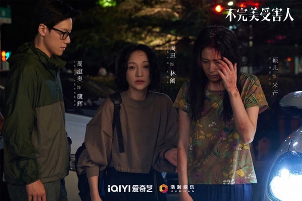 8月国产剧“有效播放量”TOP10！《七时吉祥》4.8亿《莲花楼》14亿，《长相思》唯一破20亿-8