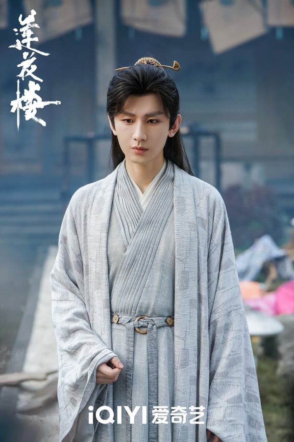 8月国产剧“有效播放量”TOP10！《七时吉祥》4.8亿《莲花楼》14亿，《长相思》唯一破20亿-27