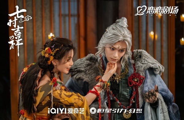 网评暑期档“最值得二刷”国产剧TOP10！《玉骨遥》第四《长相思》第二，冠军真值得细品-5