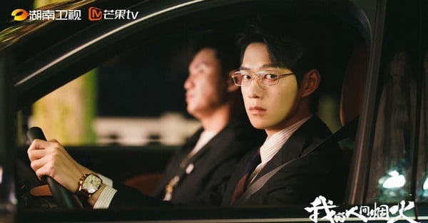 抖音“暑期人气最高”国产剧男角TOP10！邓为第7，肖战第6，成毅第2，冠军热度唯一破1.2亿-22