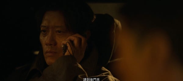 《超异能族》最新剧情细节彩蛋！公交神秘男会飞，行动电源藏玄机，打扫阿姨身份是她-10