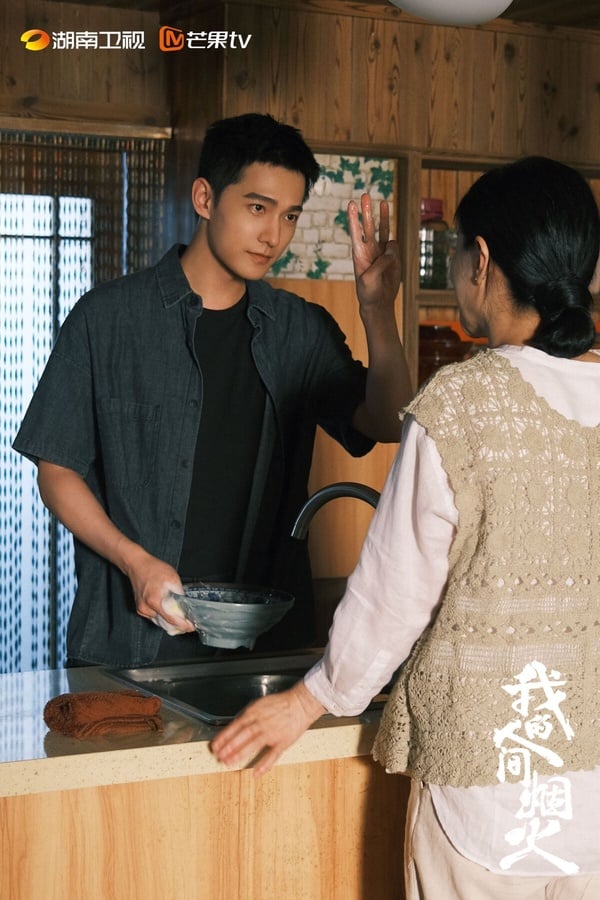 2023暑期国产剧“有效播放量”总榜TOP10！《玉骨遥》14亿《莲花楼》18亿，冠军唯一破25亿-9