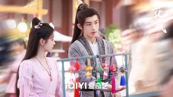 2023暑期国产剧“有效播放量”总榜TOP10！《玉骨遥》14亿《莲花楼》18亿，冠军唯一破25亿-1