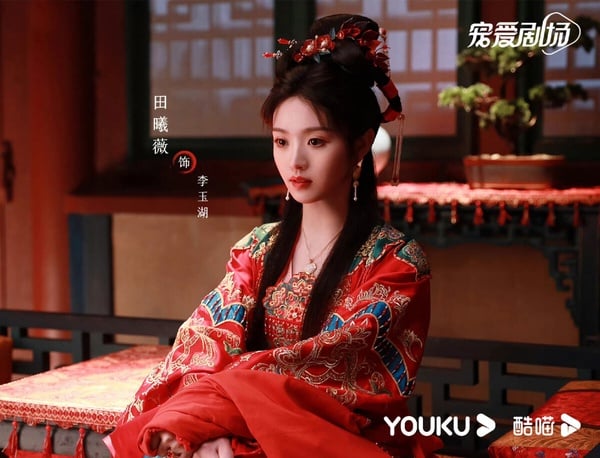 2023古装剧9位“古装获高度好评”95花！《云之羽》虞书欣被艳压？周也真美翻，她最可惜-1