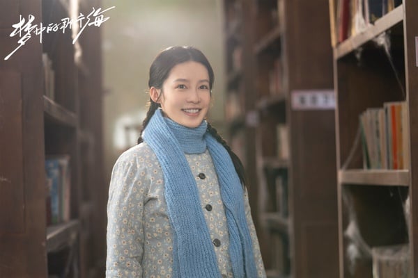 抖音“暑期人气最高”国产剧女主TOP10！迪丽热巴没入榜，赵露思第3王楚然第2，冠军赢翻了-6