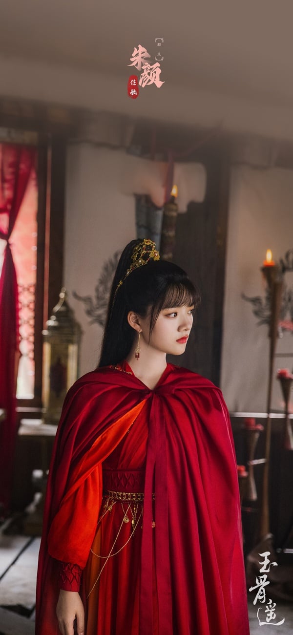 抖音“暑期人气最高”国产剧女主TOP10！迪丽热巴没入榜，赵露思第3王楚然第2，冠军赢翻了-9