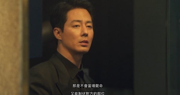 《超异能族》剧情8个前后呼应！斗植靠“紫色窗帘”找到美贤家，之后美贤家全是紫色-14