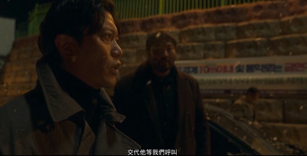 《超异能族》结局6个剧情预测！马东锡客串演朝鲜异能者？网猜斗植是韩国逆转关键？-10