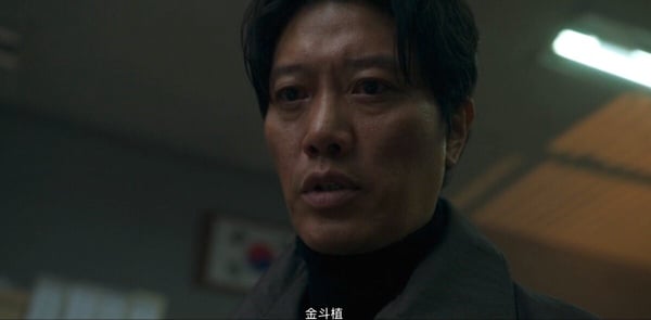 《超异能族》结局6个剧情预测！马东锡客串演朝鲜异能者？网猜斗植是韩国逆转关键？-1