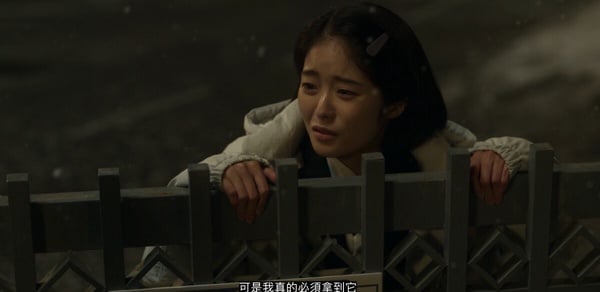 《超异能族》结局6个剧情预测！马东锡客串演朝鲜异能者？网猜斗植是韩国逆转关键？-23