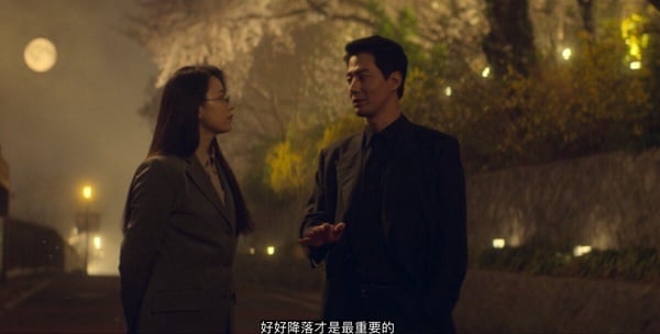 《超异能族》剧情7个幕后彩蛋！“果园戏”赵寅成有故意变落魄，洙源这时最讨厌斗植-2