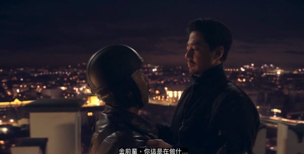 《超异能族》剧情7个幕后彩蛋！“果园戏”赵寅成有故意变落魄，洙源这时最讨厌斗植-11