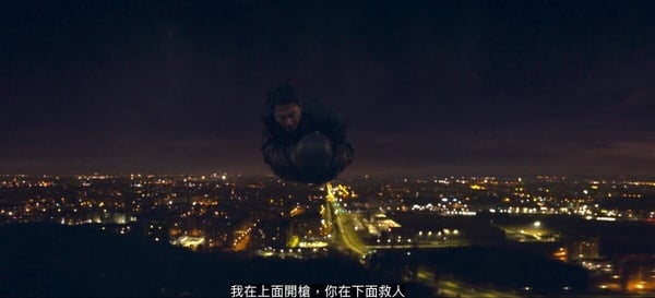 《超异能族》剧情7个幕后彩蛋！“果园戏”赵寅成有故意变落魄，洙源这时最讨厌斗植-12