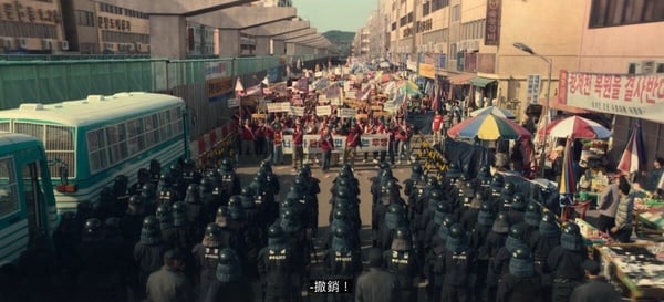 《超异能族》剧情7个幕后彩蛋！“果园戏”赵寅成有故意变落魄，洙源这时最讨厌斗植-16