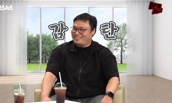 《超异能族》编剧亲揭剧情8大“幕后彩蛋”！奉皙角色原型是他，姜草曝第二季动向！-22