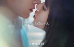 我的女神室友斗娜1-9全集百度云网盘资源下载[HD1080p高清]免费在线观看缩略图