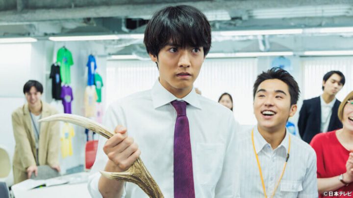 2023日剧《往这边看向井君》百度云资源迅雷网盘1080P高清版免费下载链接