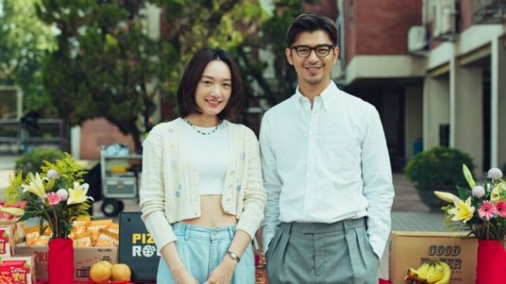 陈柏霖新片《还钱》成10亿元窃盗案首脑却衰遇黑吃黑？劫盗喜剧台片欢乐开拍