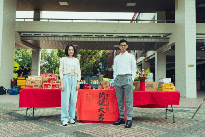 陈柏霖新片《还钱》成10亿元窃盗案首脑却衰遇黑吃黑？劫盗喜剧台片欢乐开拍缩略图