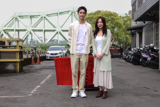 台湾惊悚片《蝴蝶大厦》百度云网盘「MP4-HD1080p高清资源免费」在线观看