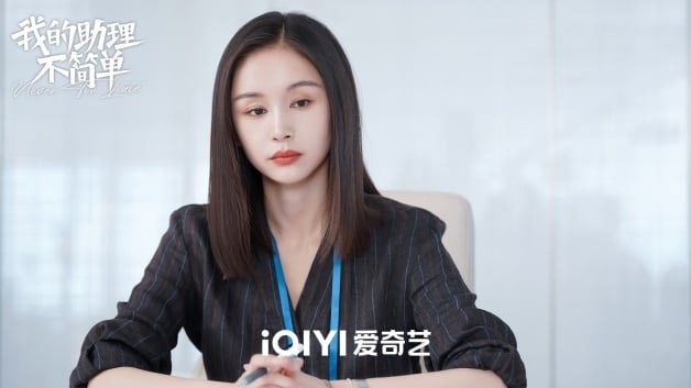 国产剧《我的助理不简单》10大剧情演员！白敬亭×王子文，初恋久别重逢超好嗑-2