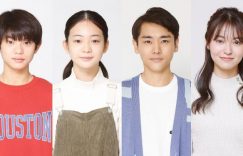 日剧《最喜欢的花》全集百度云网盘资源【高清免费下载】在线观看缩略图