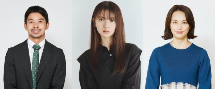 日剧《最喜欢的花》全集百度云网盘资源【高清免费下载】在线观看-3
