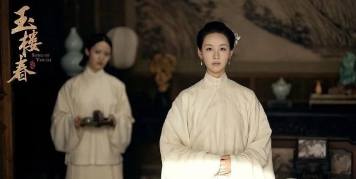 最美绿叶“陈都灵”10部国产剧代表作！《莲花楼》温柔婉约，《长月烬明》黑化惊艳-7