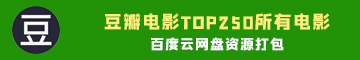 “小辣椒”格温妮斯·帕特洛自爆与Matthew Perry有过短暂恋情：我们曾接吻