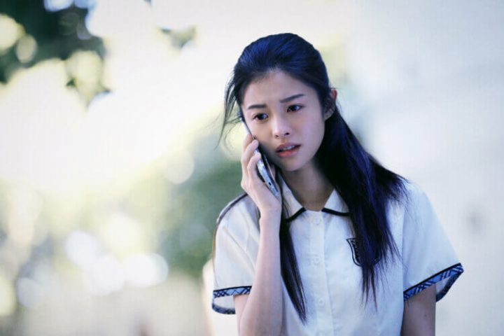悬疑台剧《看看你有多爱我》全集百度云网盘资源【BD-720p1080p蓝光4K高清】迅雷下载
