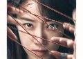 拯救嫌疑人百度云网盘在线免费观看[1080p-MP4高清]资源下载缩略图