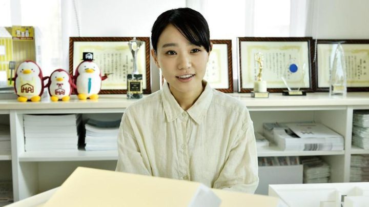 甜蜜的家百度网盘资源下载[BDHD-MP4MKV]阿里云盘-1