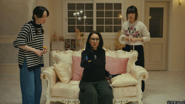 日剧《入侵者们的晚餐》下载百度云网盘资源[MP4]蓝光高清4k超清[HD1080p]完整版-3