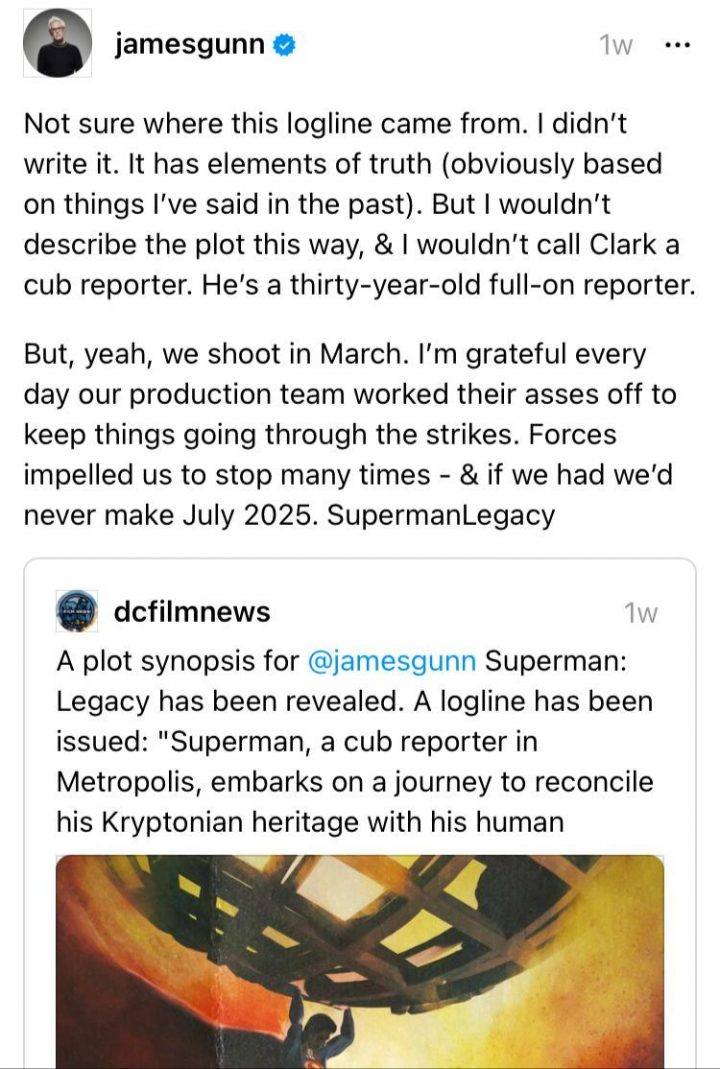 《超人：传承》：导演詹姆斯·古恩澄清剧情泄露不准确-1