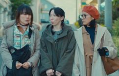 日剧《入侵者们的晚餐》下载百度云网盘资源[MP4]蓝光高清4k超清[HD1080p]完整版缩略图