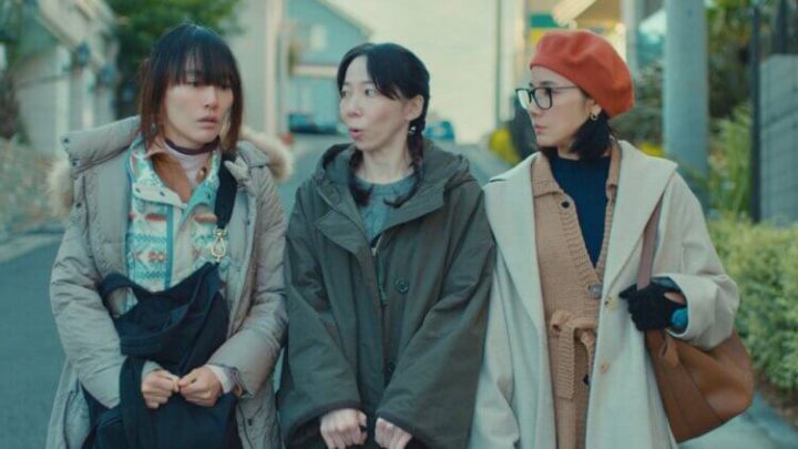 日剧《入侵者们的晚餐》下载百度云网盘资源[MP4]蓝光高清4k超清[HD1080p]完整版-1