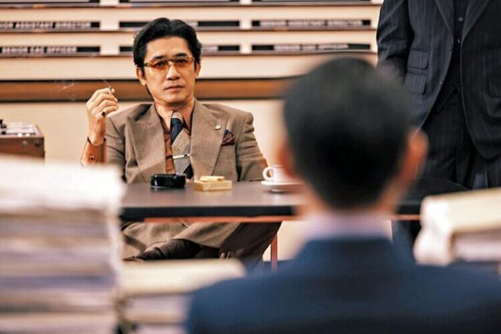 金手指百度云网盘在线免费观看[1080p-MP4高清]资源下载-6