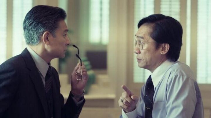 金手指百度云网盘在线免费观看[1080p-MP4高清]资源下载-3