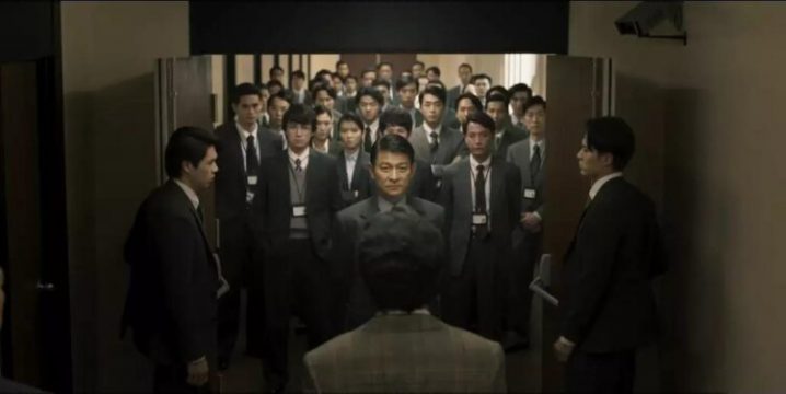 金手指百度云网盘在线免费观看[1080p-MP4高清]资源下载-5