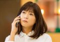 日本电影《邻人X 奇怪的她》百度云网盘[1080p高清日语中文字幕]免费在线观看资源缩略图
