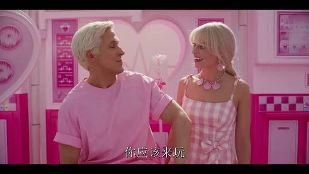 瑞恩·高斯林是否在奥斯卡颁奖礼上荒谬回应芭比的“I\'m Just Ken”表演-1