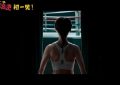春节档电影《热辣滚烫》百度云网盘完整无删减资源缩略图