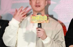 春节档电影《热辣滚烫》百度云[1080p高清电影中字]百度网盘下载缩略图