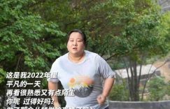【热辣滚烫】百度云资源迅雷网盘1080P高清版免费下载链接缩略图