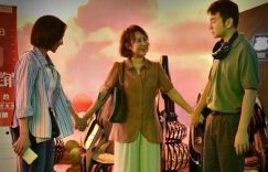 《第二十条》百度云资源下载【bd1280P蓝光高清版】夸克网盘缩略图