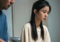 【第二十条】百度云网盘[HD1080p]资源分享缩略图